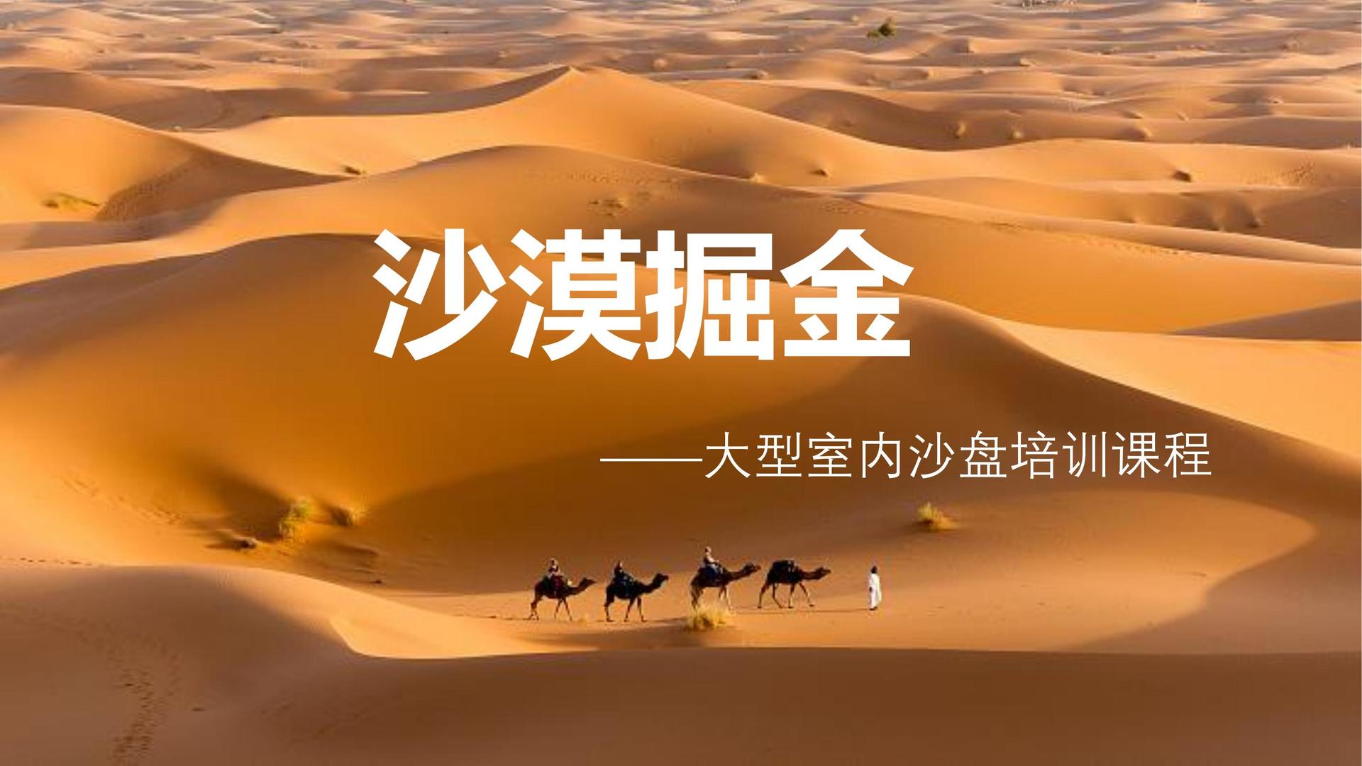 翰腾影业与中央美术学院签订产学研合作协议
